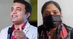 Pastor Praveen Case: అలా చేయకండి.. పాస్టర్ ప్రవీణ్ భార్య సంచలన వీడియో, విచారణ ముగిసినట్లేనా?