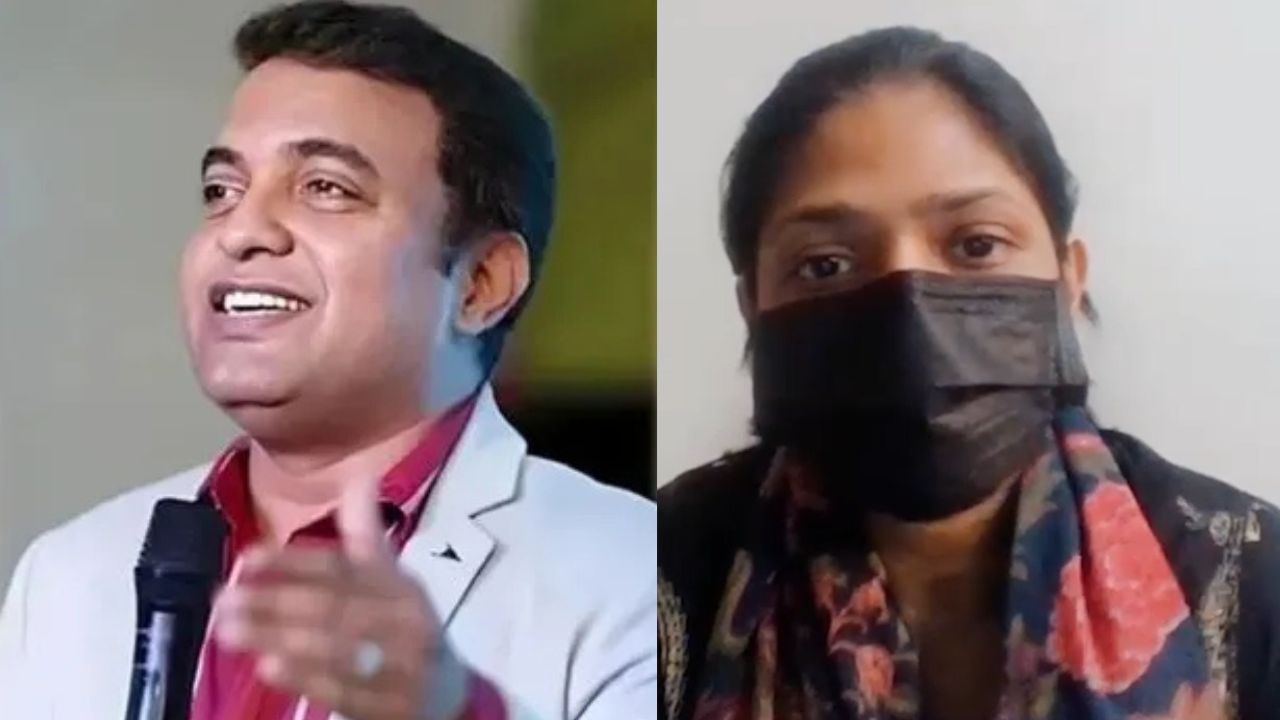Pastor Praveen Case: అలా చేయకండి.. పాస్టర్ ప్రవీణ్ భార్య సంచలన వీడియో, విచారణ ముగిసినట్లేనా?