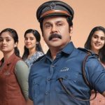 OTT Movie : కంటికి కనిపించని అమ్మాయికి ప్రేమ లేఖలు… ముదురు వయసులో ఇవేం పనులో ?