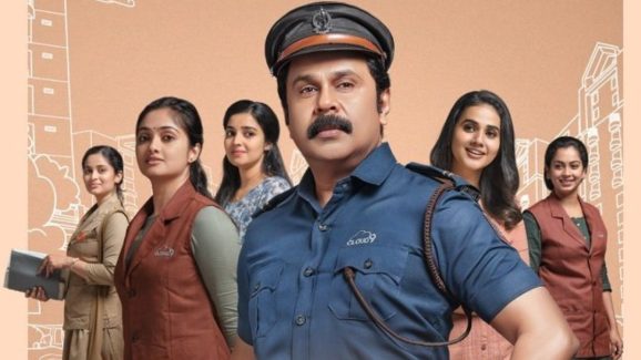 OTT Movie : కంటికి కనిపించని అమ్మాయికి ప్రేమ లేఖలు… ముదురు వయసులో ఇవేం పనులో ?