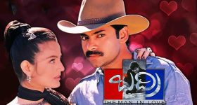 Badri4k : బద్రి రీ రిలీజ్ కి సిద్ధం, రికార్డులు గల్లంతు అంటున్న పవన్ కళ్యాణ్ ఫ్యాన్స్