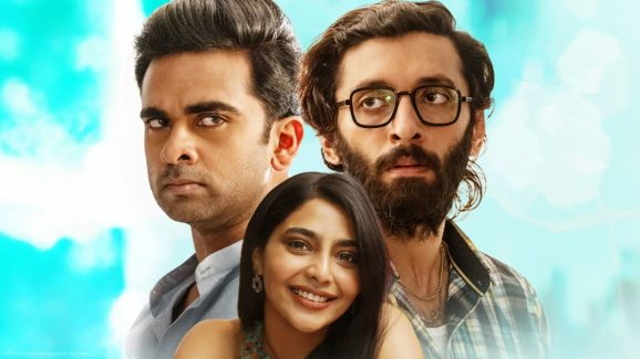 OTT Movie : ఒకే అమ్మాయిని ప్రేమించే ఇద్దరు స్నేహితులు… ఆ అమ్మాయి ఇచ్చే ట్విస్ట్ కి ఫ్యూజులు అవుట్