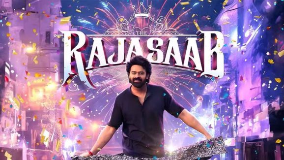 The Raja Saab : కొత్త షెడ్యూల్ వచ్చింది… కానీ నమ్మకం లేదు దొర