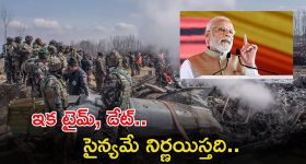 Train Travel New Rules: ప్రయాణికులూ జాగ్రత్త..మే 1 నుంచి రైలు నిబంధనల్లో భారీ మార్పులు