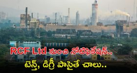 Abhinaya: మహేష్ చెల్లెల్ని చూశారా..? ఎంగేజ్మెంట్ తర్వాత మరింత గ్లామర్ గా..!