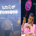 RR vs RCB: బెంగుళూరుతో చేతిలో ఓటమి.. నేరుగా వైన్స్ కు వెళ్లి పెగ్గు వేసిన రాజస్థాన్ CEO