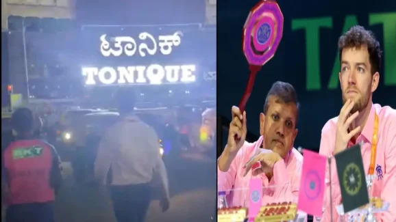 RR vs RCB: బెంగుళూరుతో చేతిలో ఓటమి.. నేరుగా వైన్స్ కు వెళ్లి పెగ్గు వేసిన రాజస్థాన్ CEO