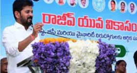 Rajiv Yuva Vikasam Scheme: రాజీవ్ యువ వికాసం అప్ డేట్స్.. ఒక్క ఛాన్స్ ప్లీజ్, పొడిగించాలని ఒత్తిడి