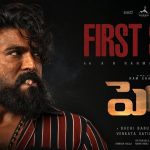 Peddi First Shot : ఇదయ్యా మీ అసలు రూపం , చరణ్ అరాచకం