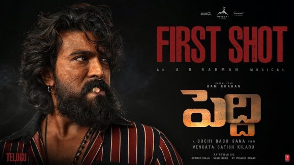 Peddi First Shot : ఇదయ్యా మీ అసలు రూపం , చరణ్ అరాచకం