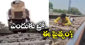 CM Revanth Reddy: సబర్మతీ ఆశ్రమంలో చరఖా తిప్పిన సీఎం రేవంత్ రెడ్డి