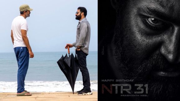 NTRNeel: రిలీజ్ డేట్ ఫిక్స్ అయింది, అప్పటివరకు ఎన్టీఆర్ ఫ్యాన్స్ వెయిట్ చేయక తప్పదు