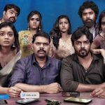 OTT Movie : బర్త్ డే పార్టీలో గందరగోళం … ఎవరికి వాల్లే రసిక రాజులు … సీక్రెట్ ని బయట పెట్టే సెల్ ఫోన్