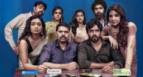 OTT Movie : బర్త్ డే పార్టీలో గందరగోళం ... ఎవరికి వాల్లే రసిక రాజులు ... సీక్రెట్ ని బయట పెట్టే సెల్ ఫోన్