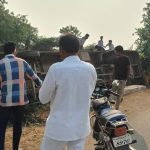 Road accident: విరిగిన స్టీరింగ్.. ఆర్టీసీ బస్సు బోల్తా.. 25 మంది..?