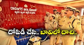 Illu Illalu Pillalu Today Episode: శ్రీవల్లి ప్లాన్ కు బుక్కయిన చందు.. ఫ్యామిలీ పాటతో కలిసిపోయిన తల్లీ కూతుర్లు..