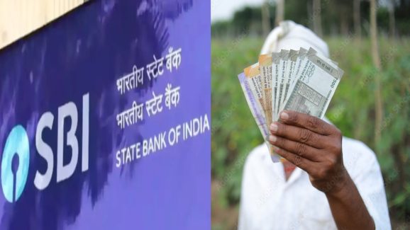 Agricultural Loans: రైతులకు గుడ్ న్యూస్..తక్కువ వడ్డీకే ఎస్బీఐ వ్యవసాయ రుణాలు..