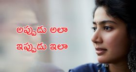Security on Kashmir Rail Link: ఉగ్రదాడి నేపథ్యంలో కేంద్రం అలర్ట్, కాశ్మీర్ రైల్వే లింక్ భద్రత కట్టుదిట్టం!