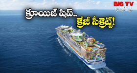 Vaibhav Suryavanshi: 6 ఏళ్ళలోనే మొదలెట్టాడు.. 14 ఏళ్లకు చరిత్ర సృష్టించాడు