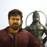 Viswambhara: ఇదెక్కడి విడ్డూరం అమ్మా..  మెగాస్టార్ కు ఐటెంగర్ల్ దొరకడం లేదా ?