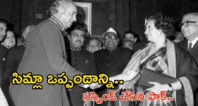 Dance Ikon 2: 2 గంటల్లో అద్భుతం.. కేవలం రూ.75 వేలతోనే.. ఏం తీశారయ్యా!
