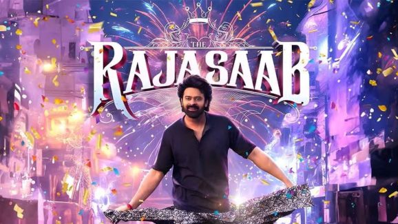 The Raja Saab : ప్రభాస్ నిర్లక్ష్యం… దాని ఖరీదు అక్షరాల 12 కోట్లు