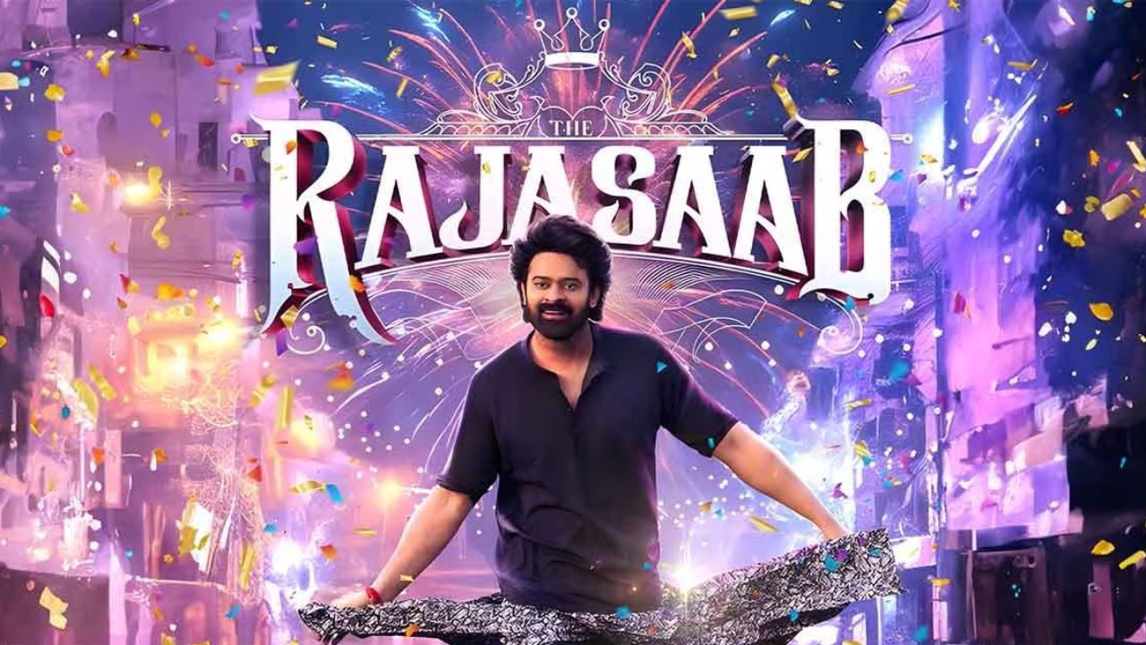 The Raja Saab : ప్రభాస్ నిర్లక్ష్యం… దాని ఖరీదు అక్షరాల 12 కోట్లు