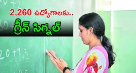 Ram Charan : ఆ స్టార్ హీరోను తప్పించి... రామ్ చరణ్ చేతికి మెగా ప్రాజెక్ట్... పక్కా పూనకాలు లోడింగ్