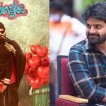 Single Movie : ఎవరెవరిని ఇమిటేట్ చేశాడో గమనించారా.?