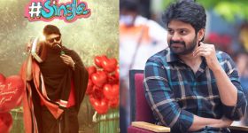 Single Movie : ఎవరెవరిని ఇమిటేట్ చేశాడో గమనించారా.?