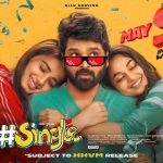 Single Movie : శ్రీ విష్ణు సింగిల్ మూవీ రిలీజ్ డేట్ ఫిక్స్, క్రేజీ వీడియోతో కన్ఫర్మేషన్