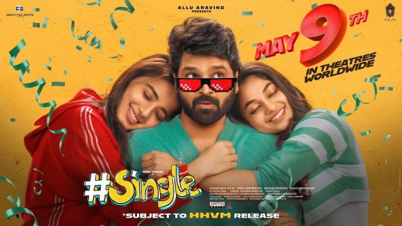 Single Movie : శ్రీ విష్ణు సింగిల్ మూవీ రిలీజ్ డేట్ ఫిక్స్, క్రేజీ వీడియోతో కన్ఫర్మేషన్