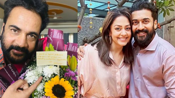 Actor Sivaji : మనసులను దోచుకున్న మంగపతి, ఏకంగా సూర్య నుంచి ప్రశంసలు