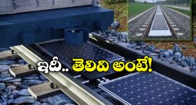 Wrinkles: చిన్న వయసులోనే చర్మంపై ముడతలా? ఇలా చేస్తే అంతా సెట్..