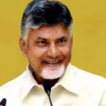 TCS Land Allotment: ఏపీ ప్రభుత్వం కీలక నిర్ణయం.. మన స్వర్ణాంధ్రలో 99 పైసలకే 21 ఎకరాలు భూమి.. ఎక్కడో తెల్సా..?