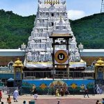 TTD: తిరుమలలో భక్తుల రద్దీ వేళ టీటీడీ కీలక నిర్ణయం.. మే 1 నుంచి అమలు..