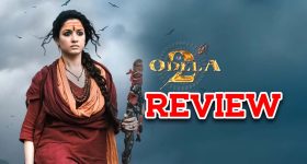 Odela 2 Movie Review : ఓదెల 2 మూవీ రివ్యూ... ఇదో అరుంధతి స్పూఫ్
