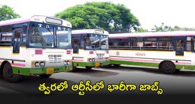 Chiranjeevi : మోహన్ బాబును వద్దని చిరుతో మూవీ... ఆ సినిమా వెనక ఇంత పెద్ద కథ జరిగిందా..?
