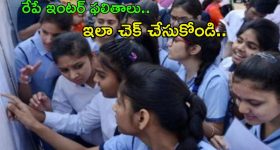Gmail Phishing: జీమెయిల్ యూజర్లకు అలర్ట్.. ఒక్క క్లిక్‌తో మీ డేటా గల్లంతు, జాగ్రత్త..