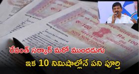 OTT Movie : ఆంటీలనే టార్గెట్ చేసి చంపే కిల్లర్... క్లైమాక్స్ ట్విస్ట్ కు బుర్ర బద్దలే