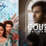 Telugu audience : ఆడియన్స్ థియేటర్ కి రావడం లేదా, మంచి సినిమాలు తీయడం లేదా.?