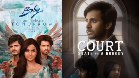 Telugu audience : ఆడియన్స్ థియేటర్ కి రావడం లేదా, మంచి సినిమాలు తీయడం లేదా.?