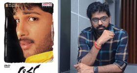 Allu Arjun: ఆర్య సినిమా స్టార్ట్ అవ్వడానికి, దర్శకుడు వశిష్ట ఫాదర్ ఇంత హెల్ప్ చేశారా.?