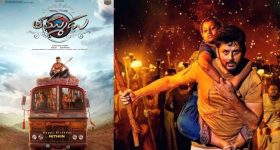 Thammudu : ట్రైలర్ బాగుంది, సినిమాపై అంచనాలను పెంచుతుంది.