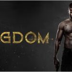 Kingdom: విజయ్ దేవరకొండ కింగ్డమ్ సినిమాలో ఉండేవి కేవలం మూడు పాటలు, ఫస్ట్ సింగిల్ రిలీజ్ ఎప్పుడు అంటే.?