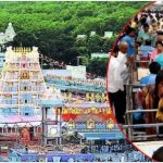 Tirumala News: భక్తులకు తిరుమల షాకింగ్  న్యూస్, రెండునెలలు తప్పదు