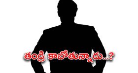 Tollywood Hero : తండ్రి కాబోతున్న టాలీవుడ్ స్టార్ హీరో