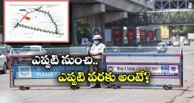 Traffic Diversion Hyderabad: హైదరాబాద్ లో ట్రాఫిక్ డైవర్షన్స్, మీ ప్రాంతాలు ఉన్నాయేమో చెక్ చేసుకోండి!