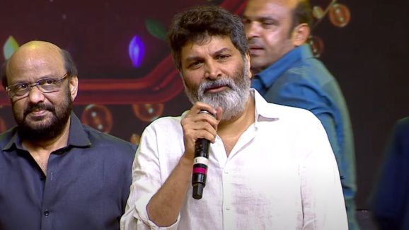 Trivikram: ఎన్టీఆర్ స్పీచ్ ఇస్తే త్రివిక్రమ్ స్పీచ్ తప్పించుకుంటారా.?