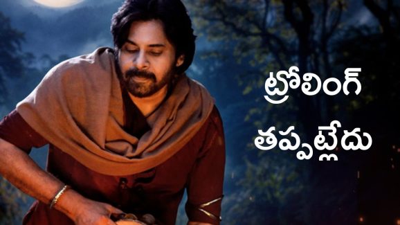 Hari Hara Veeramallu: హరిహర వీరమల్లు సినిమా కంటే ముందు పోలవరం ప్రాజెక్టు పూర్తవుతుందేమో